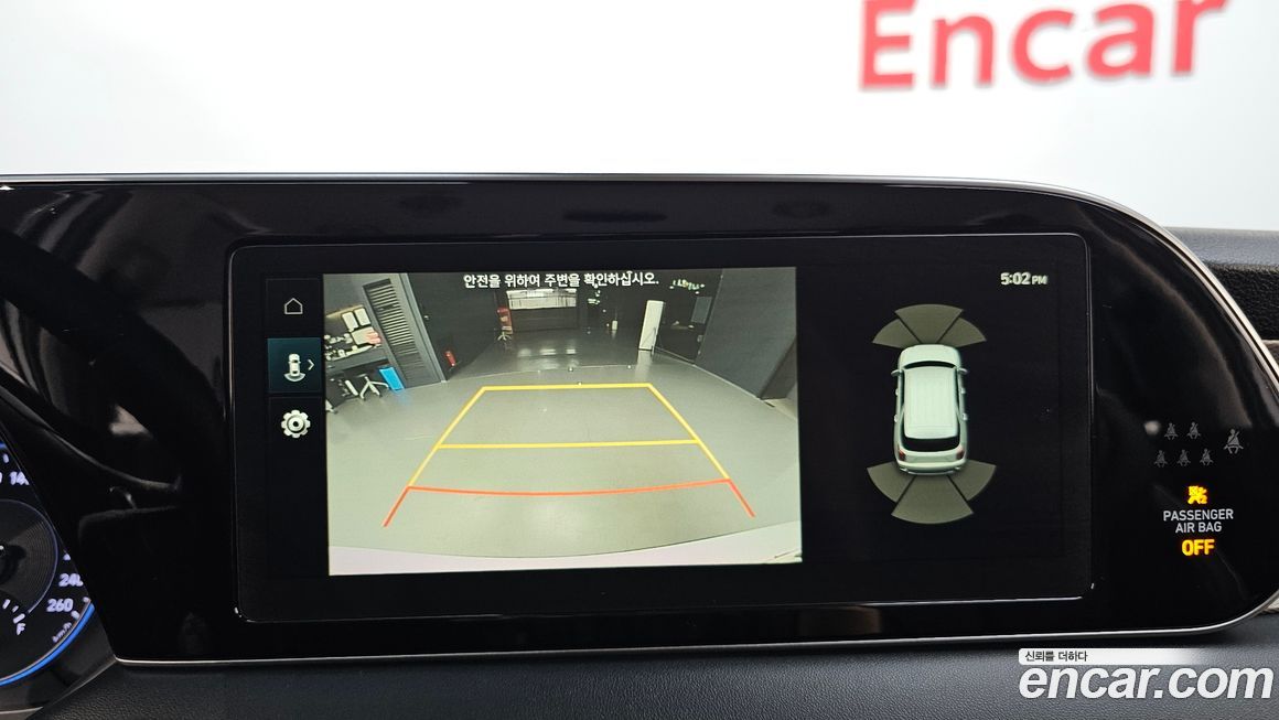 Hyundai Palisade 2021