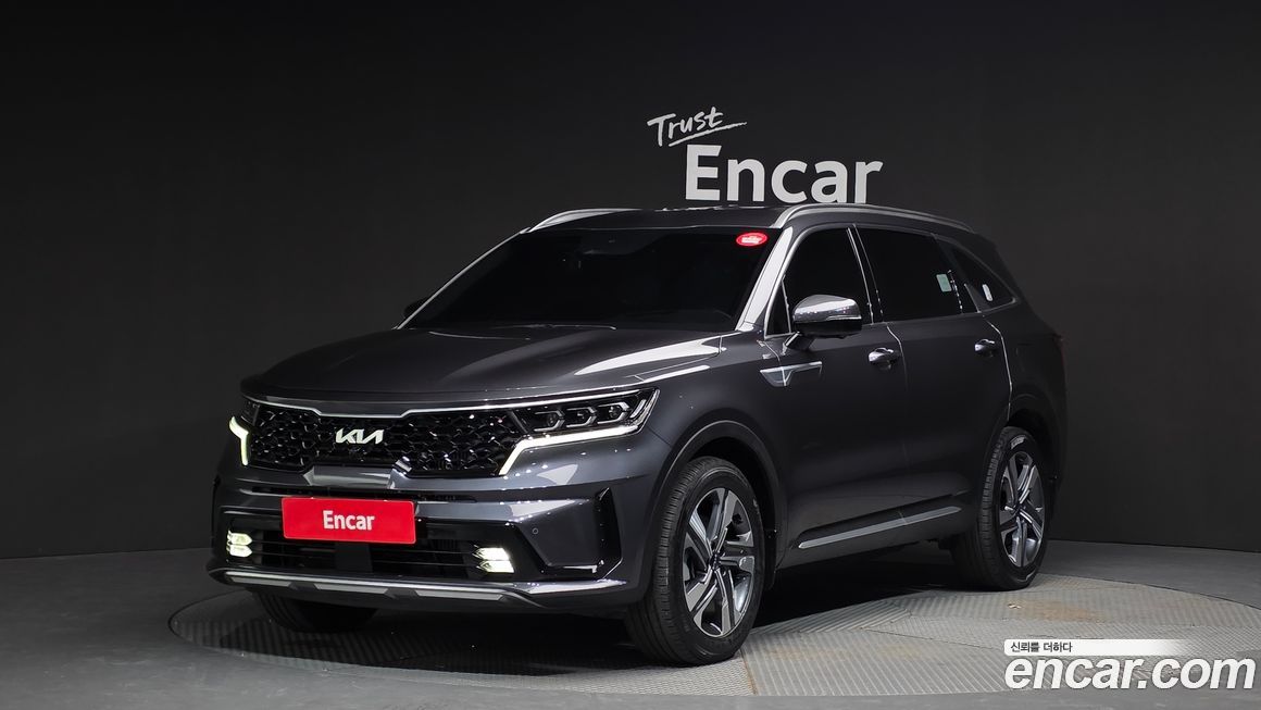 Kia Sorento 2023