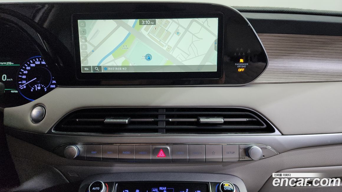 Hyundai Palisade 2020