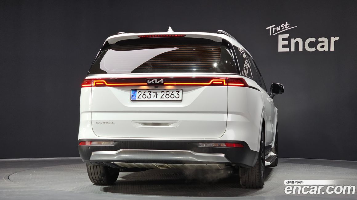Kia Canival 2023