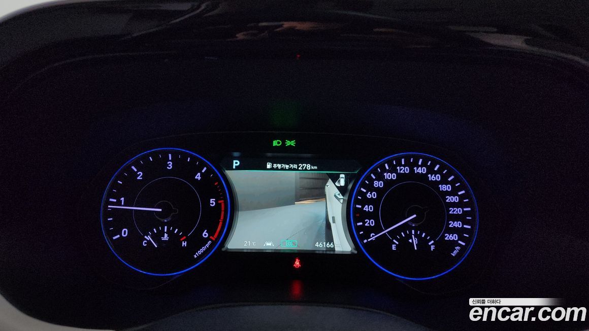 Hyundai Palisade 2020