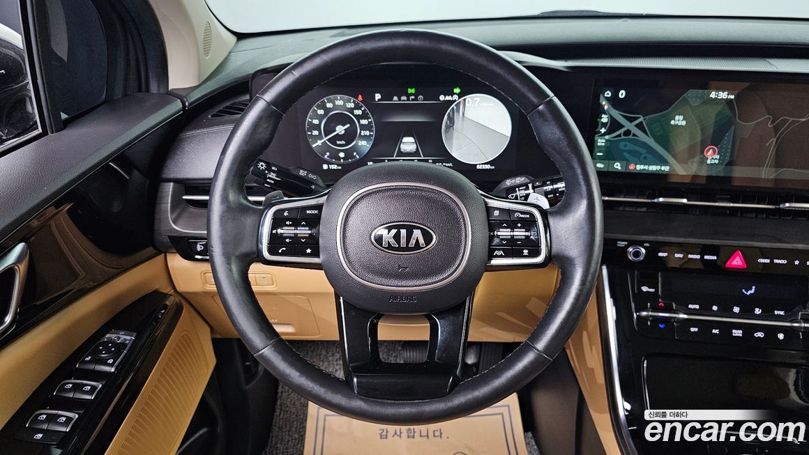 Kia Canival 2021