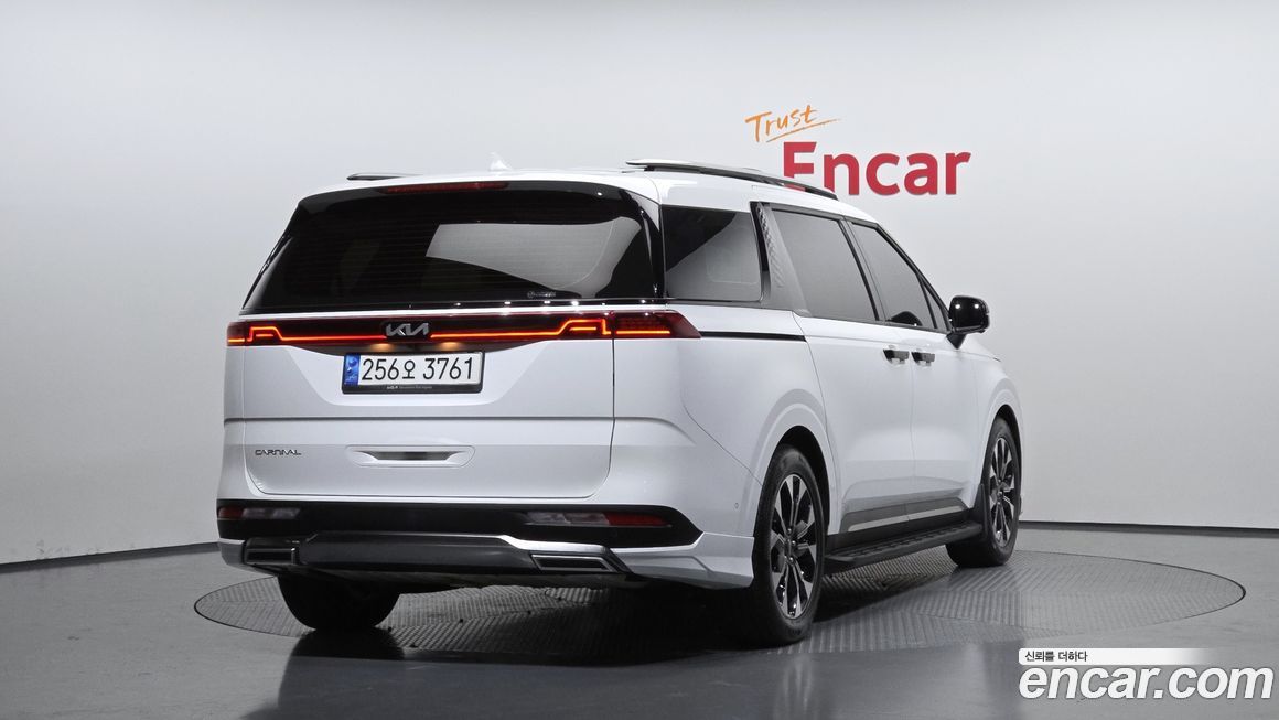 Kia Canival 2023