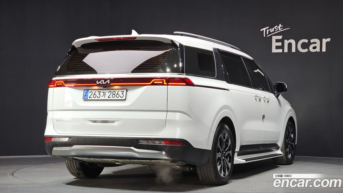 Kia Canival 2023