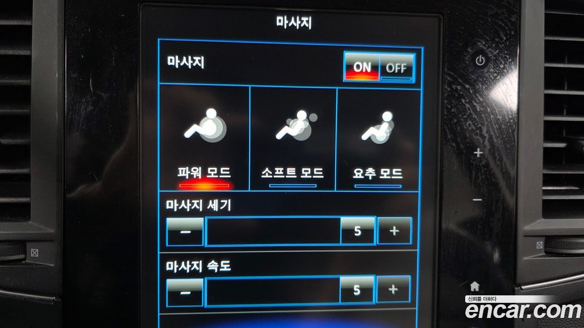 Renault-KoreaSamsung QM6 2022