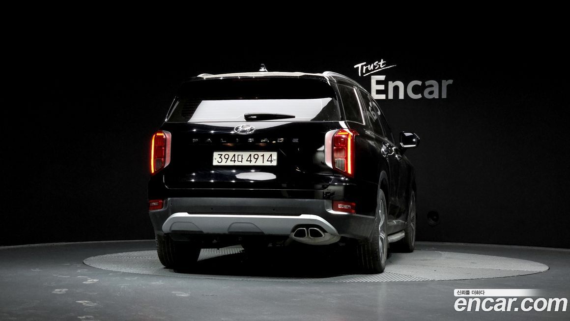 Hyundai Palisade 2022