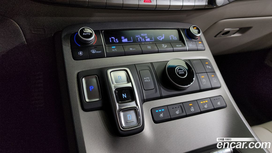 Hyundai Palisade 2020