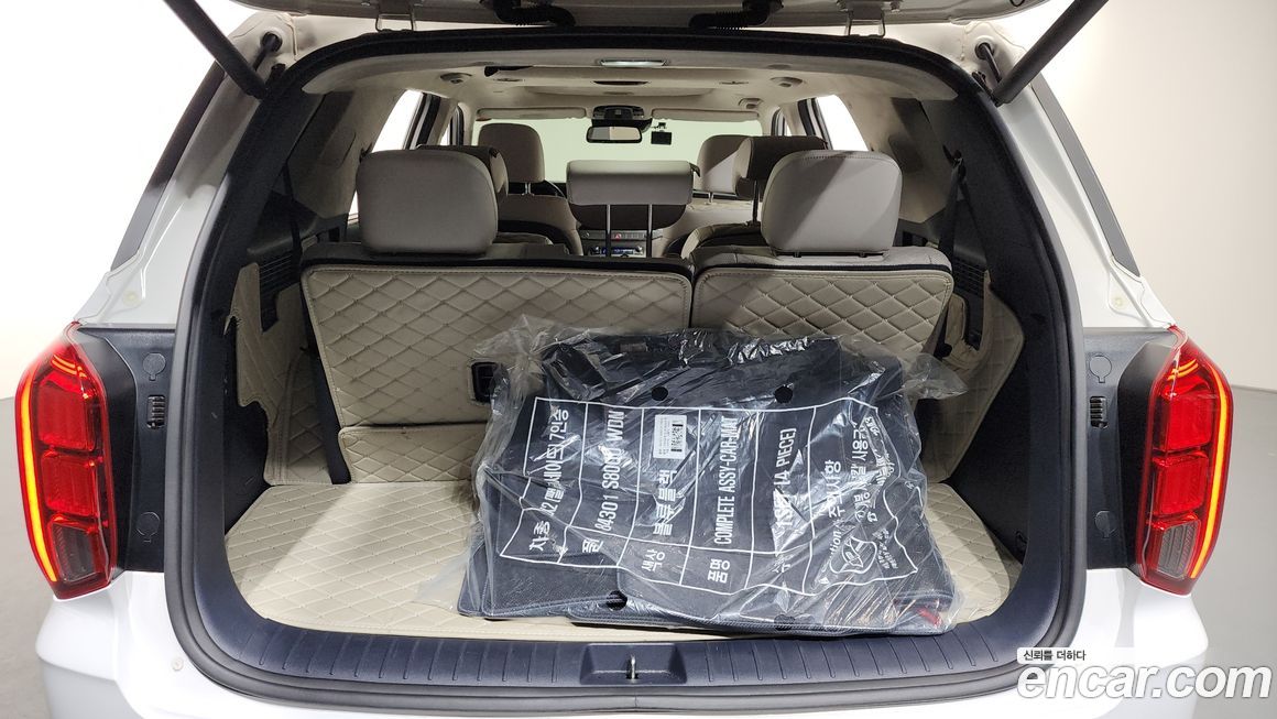 Hyundai Palisade 2020