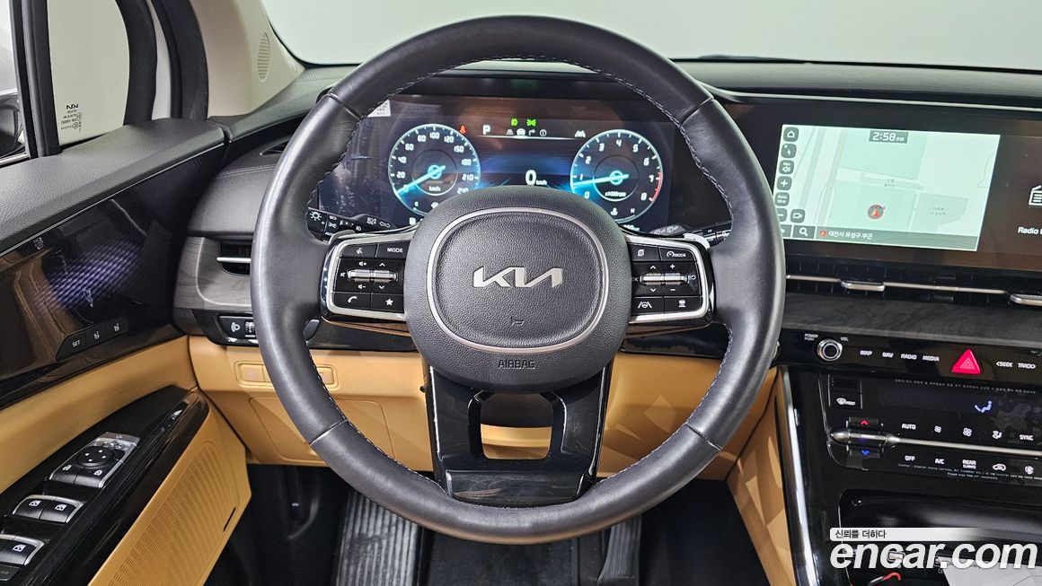 Kia Canival 2023