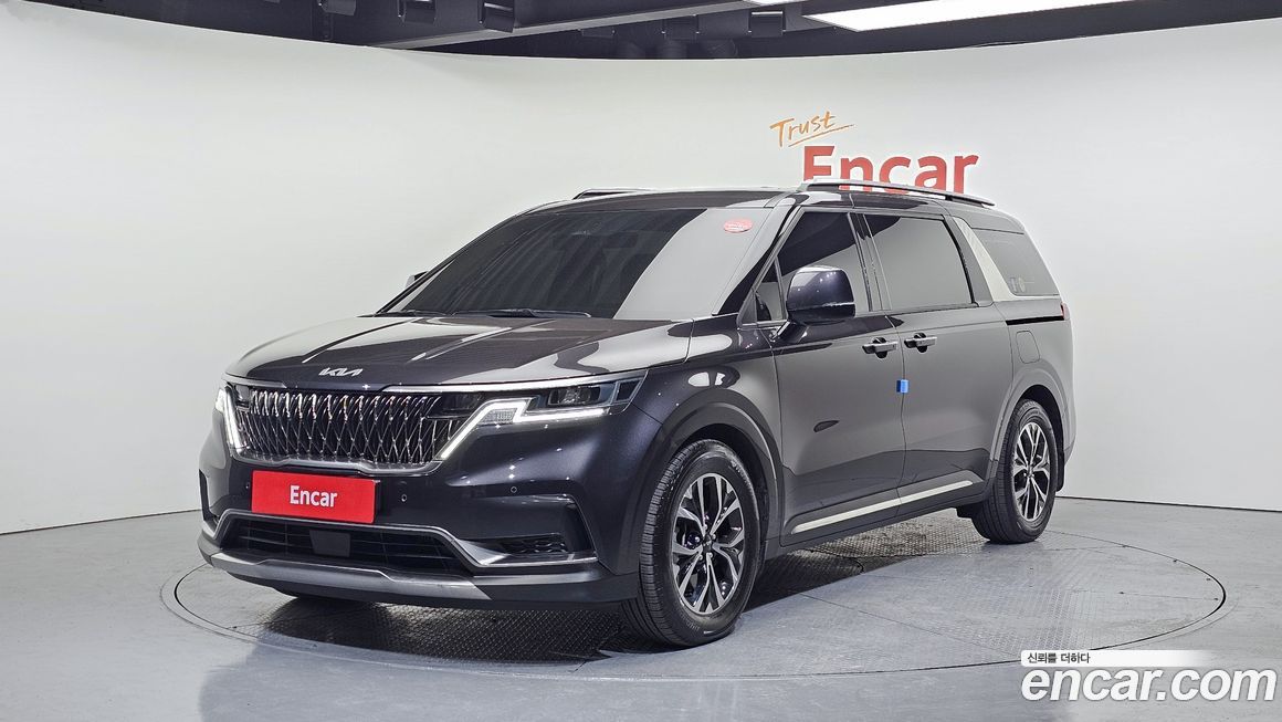 Kia Canival 2023