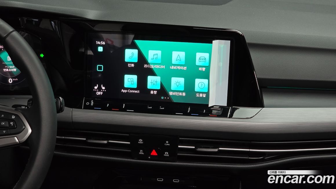 Volkswagen Golf 2023