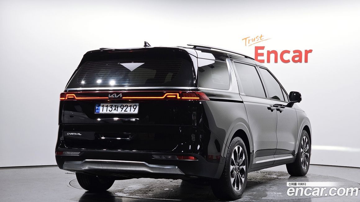 Kia Canival 2023