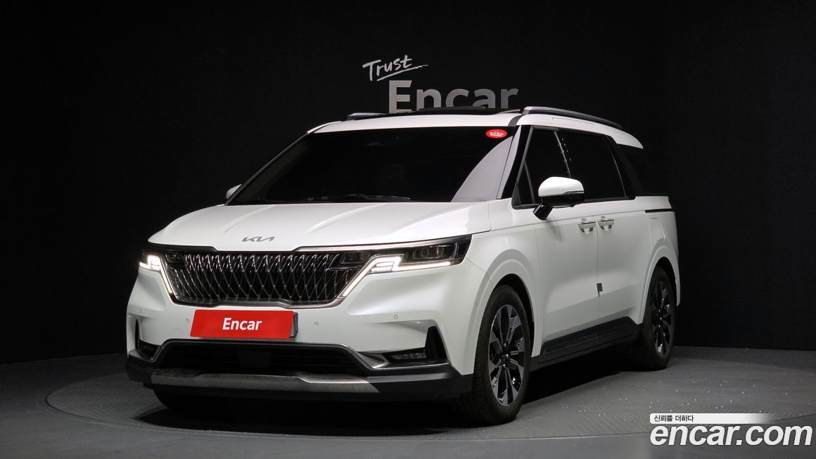 Kia Canival 2023