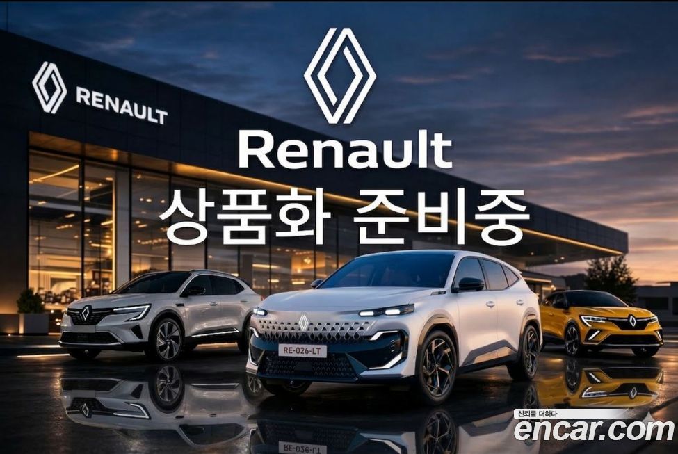 Renault-KoreaSamsung Grand Koleos 2025