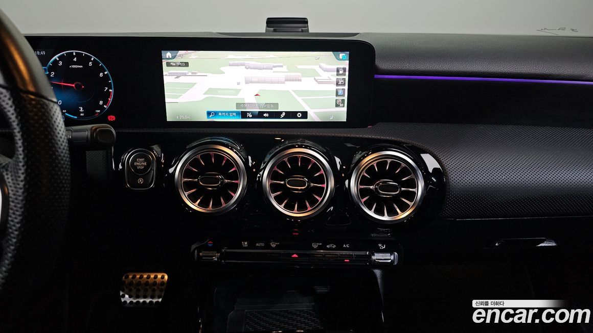 Mercedes-Benz A-Class 2021