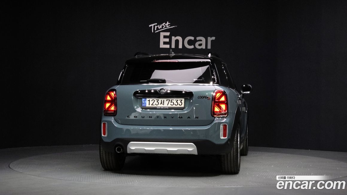 Mini Countryman 2023