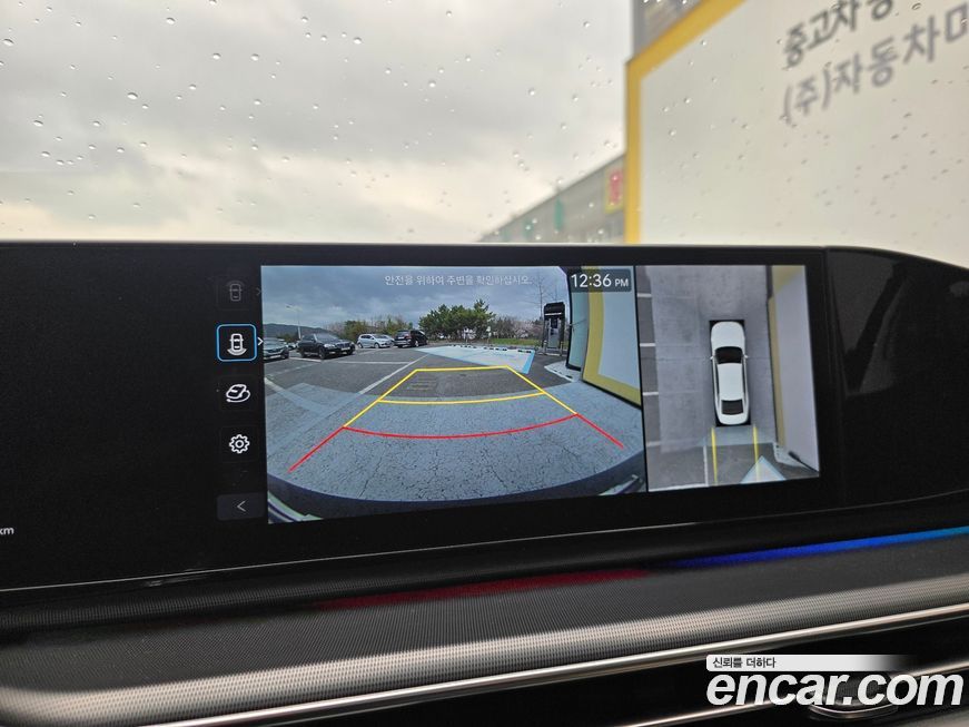 Hyundai Grandeur 2024