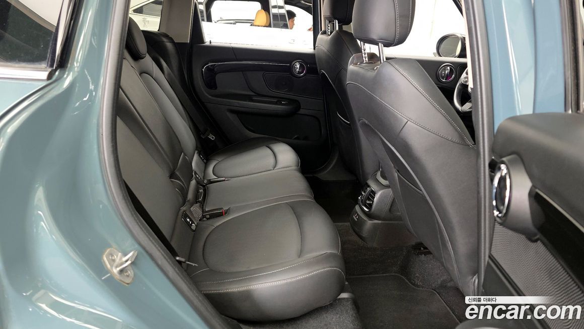 Mini Countryman 2023