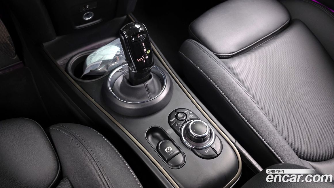 Mini Countryman 2023