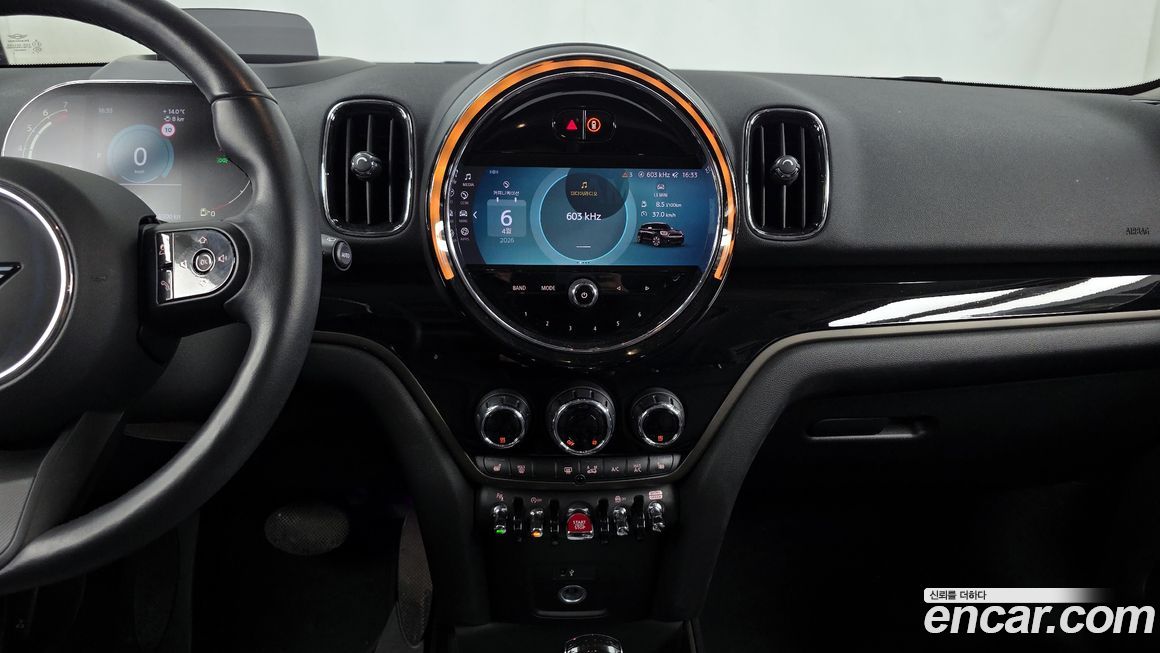 Mini Countryman 2023