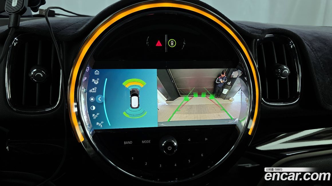 Mini Countryman 2023