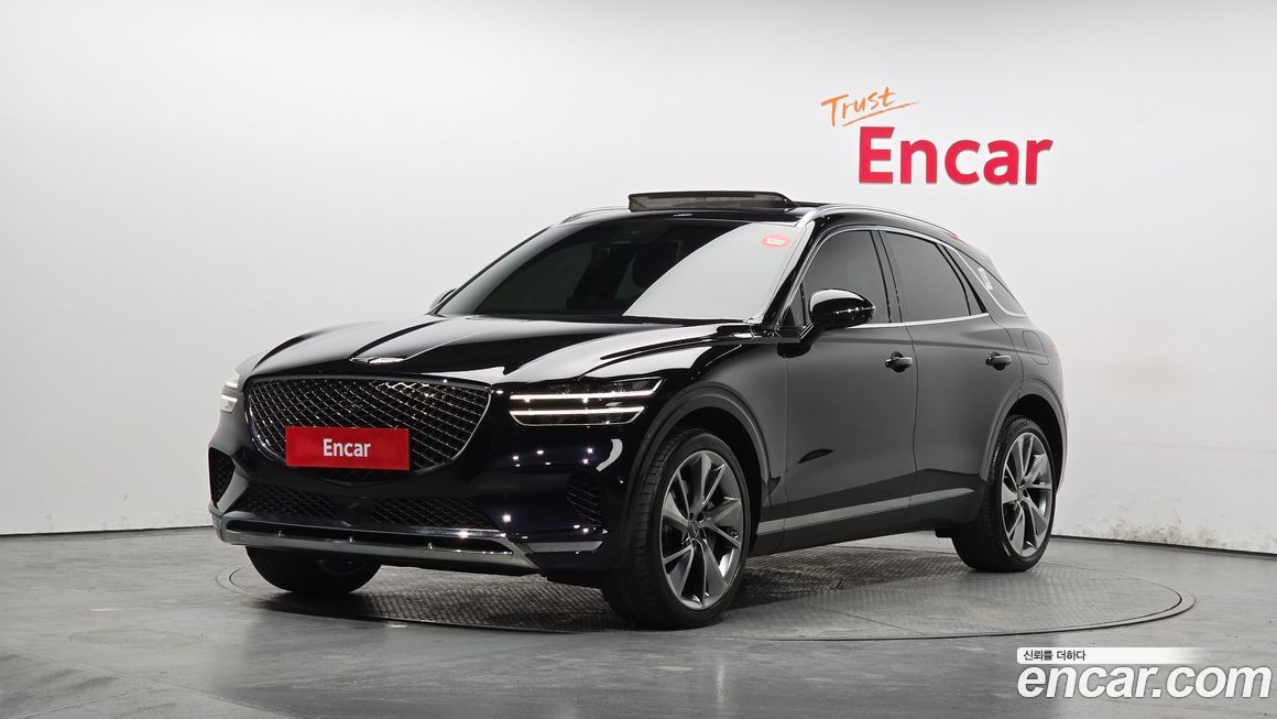 Genesis GV70 2023