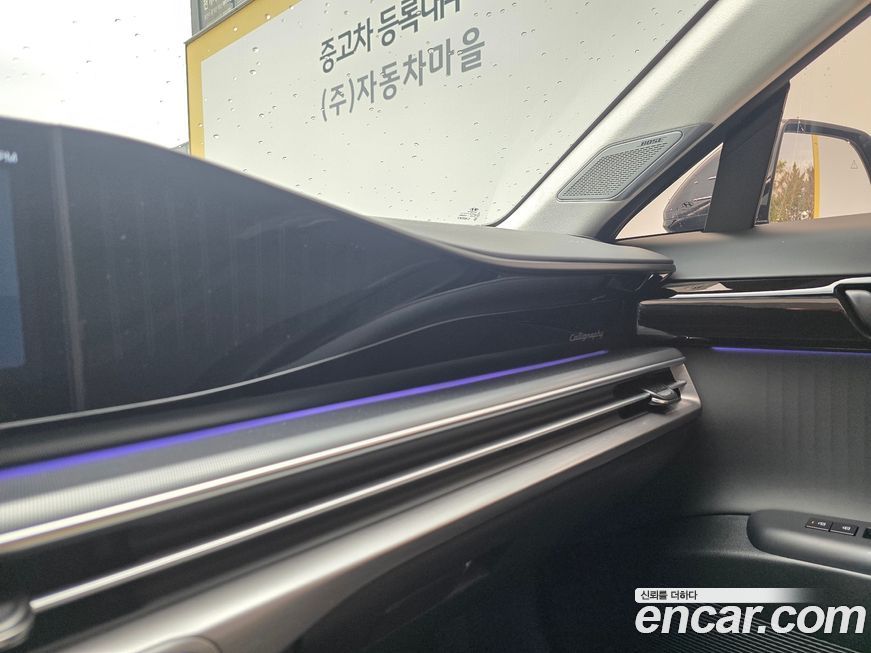 Hyundai Grandeur 2024