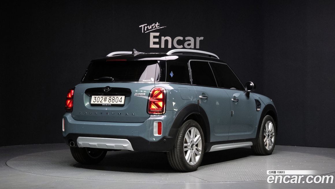 Mini Countryman 2023