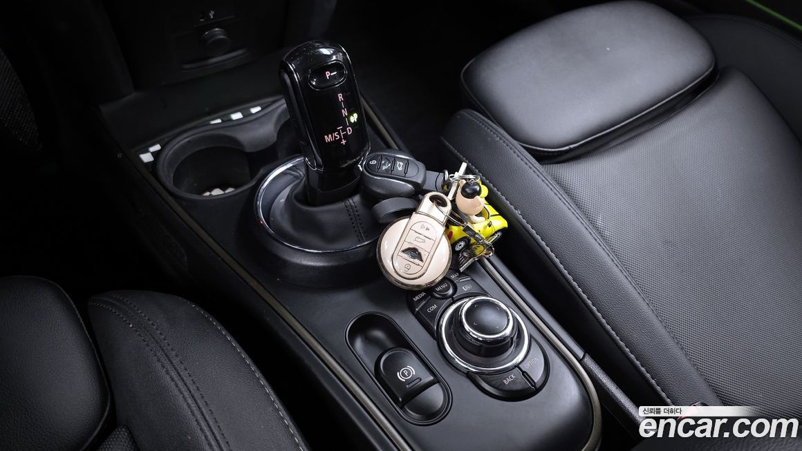 Mini Countryman 2023