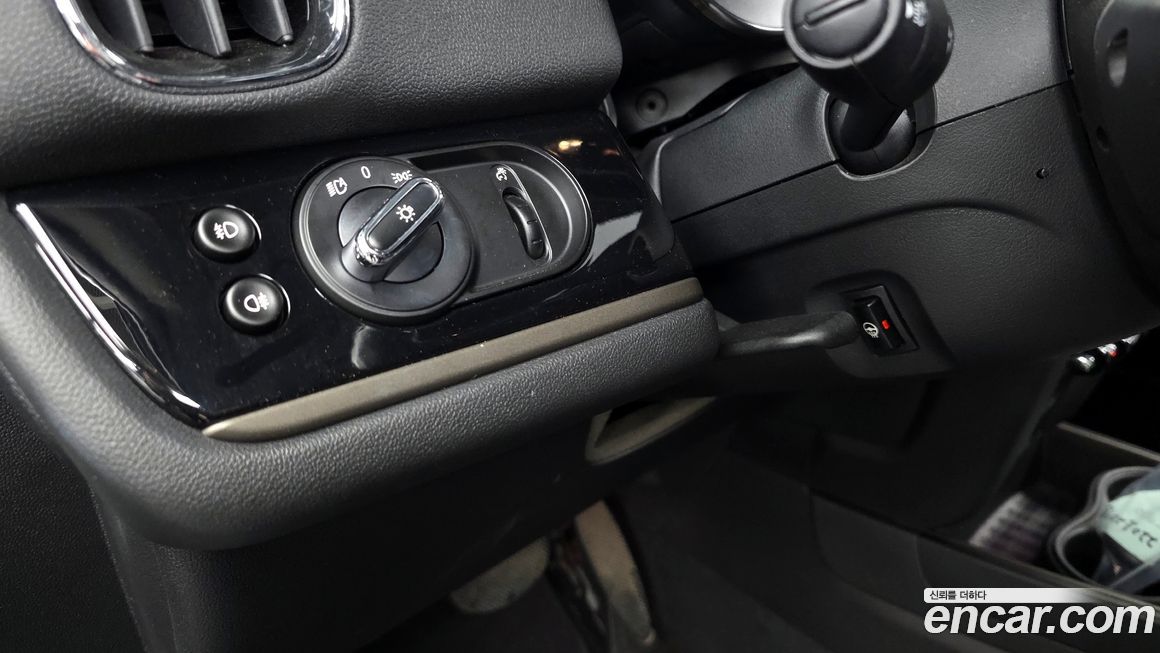 Mini Countryman 2023