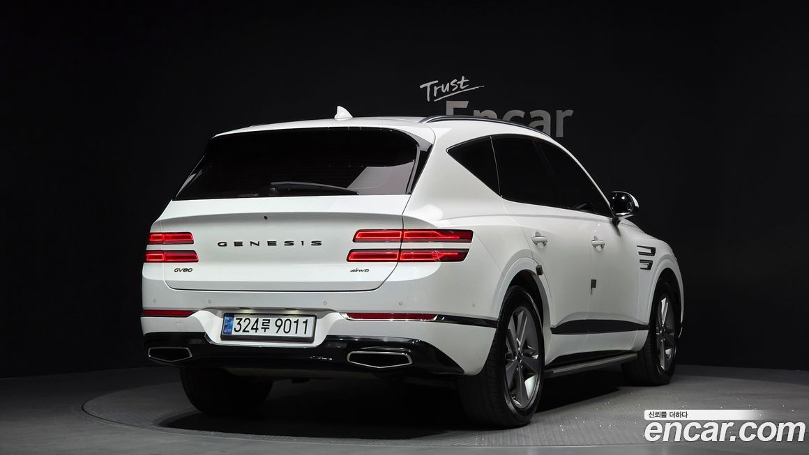 Genesis GV80 2020