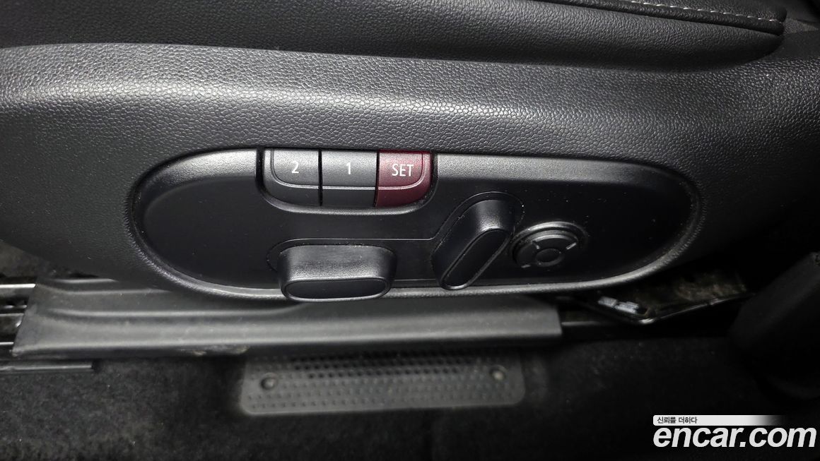 Mini Countryman 2023