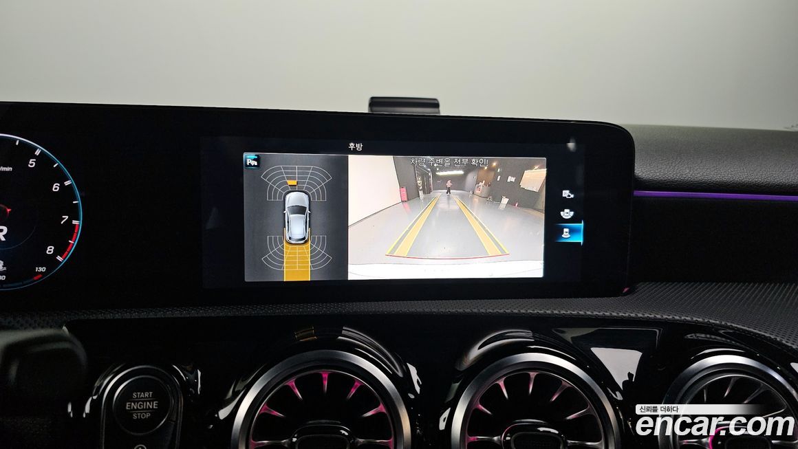 Mercedes-Benz A-Class 2021