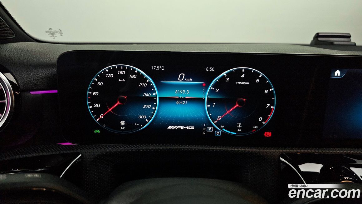 Mercedes-Benz A-Class 2021