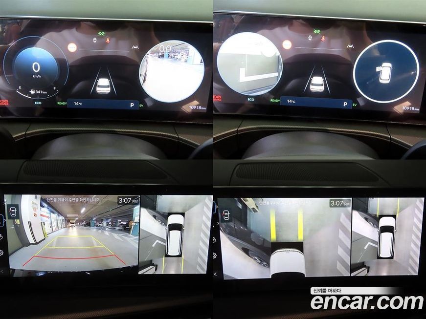 Hyundai Santafe 2025