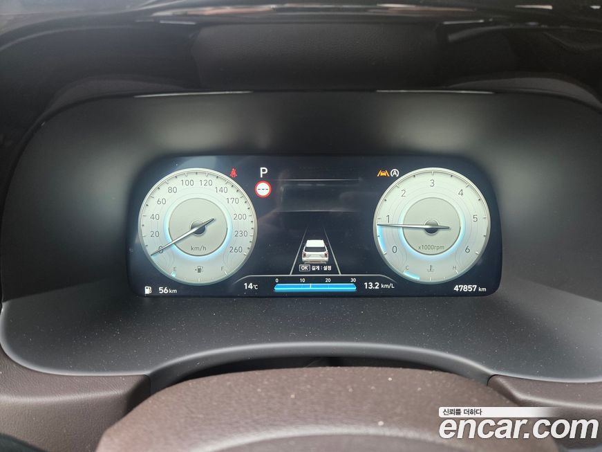 Hyundai Palisade 2024