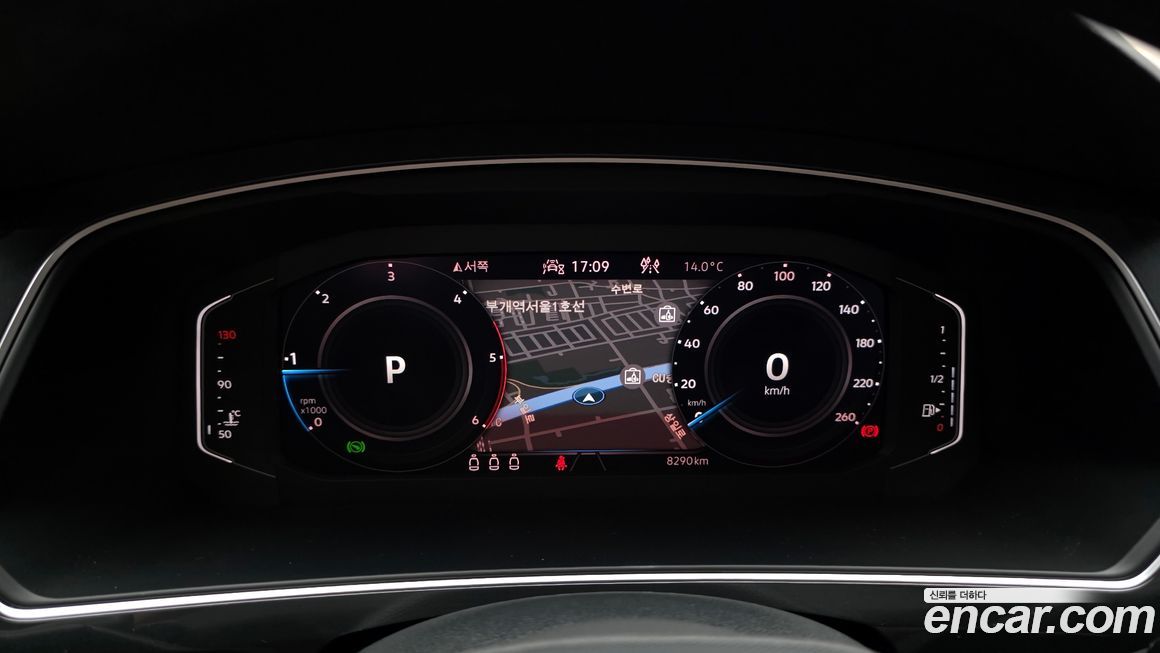 Volkswagen Tiguan 2024