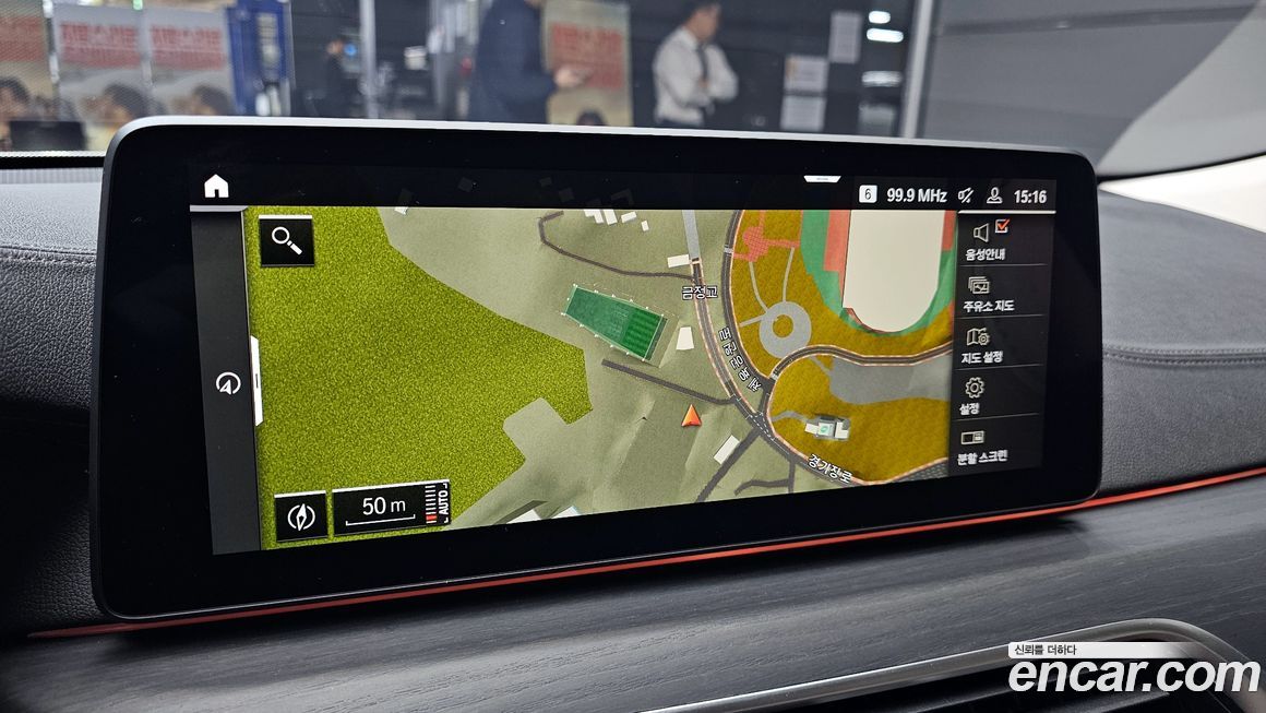 BMW Gran Turismo 2021