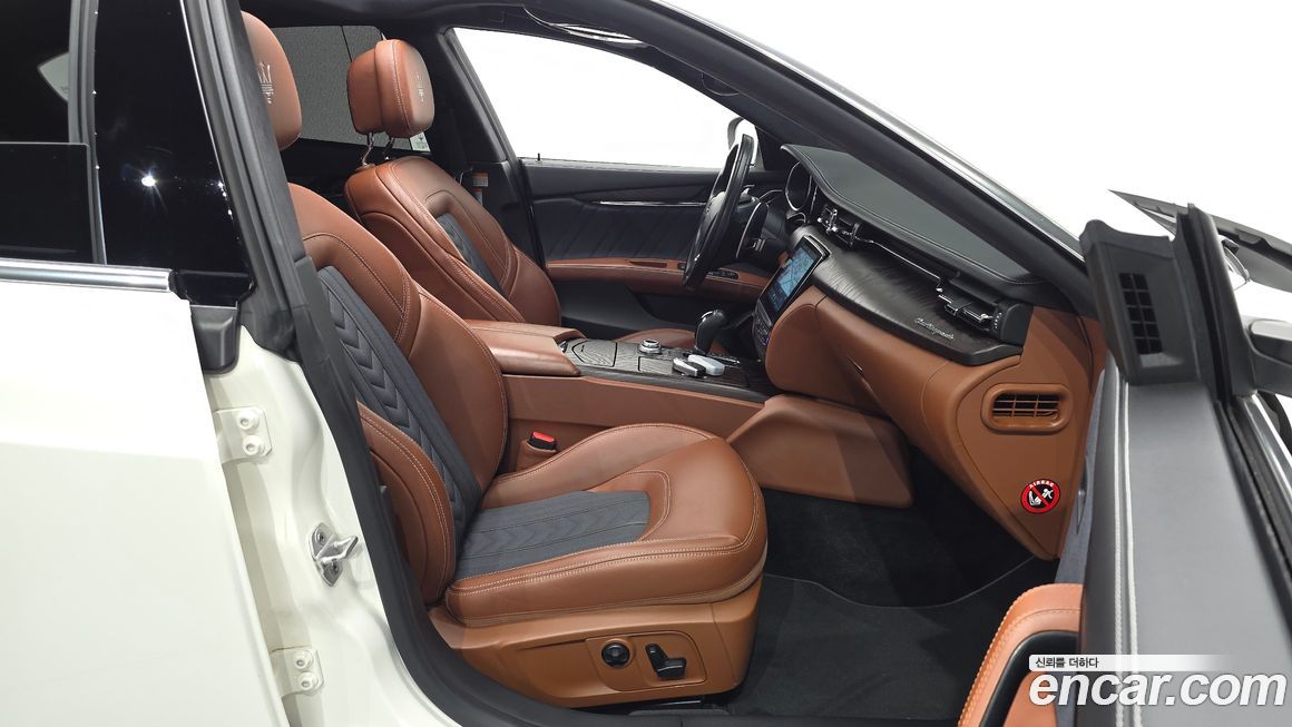 Maserati Quattroporte 2018