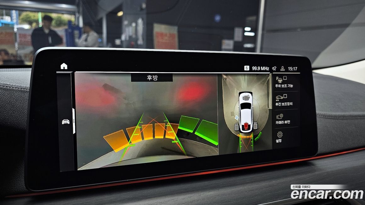 BMW Gran Turismo 2021