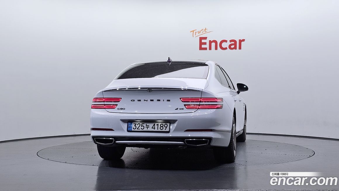 Genesis G80 2023