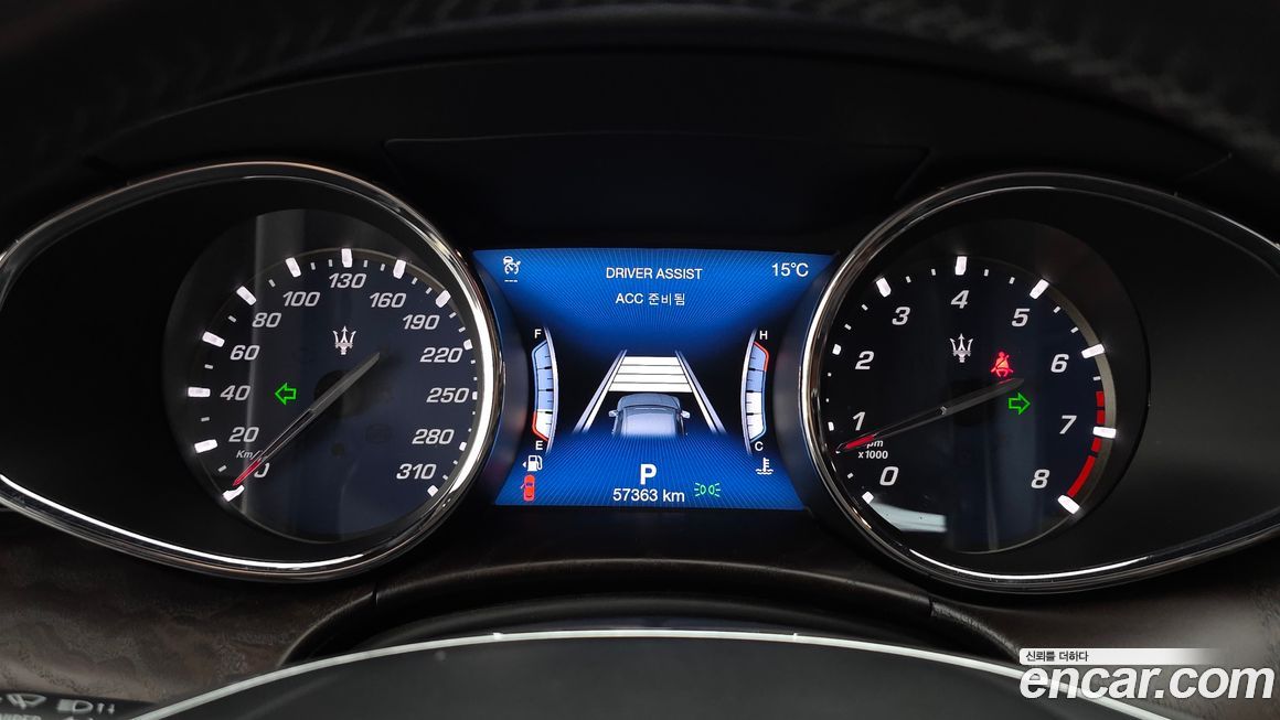 Maserati Quattroporte 2018