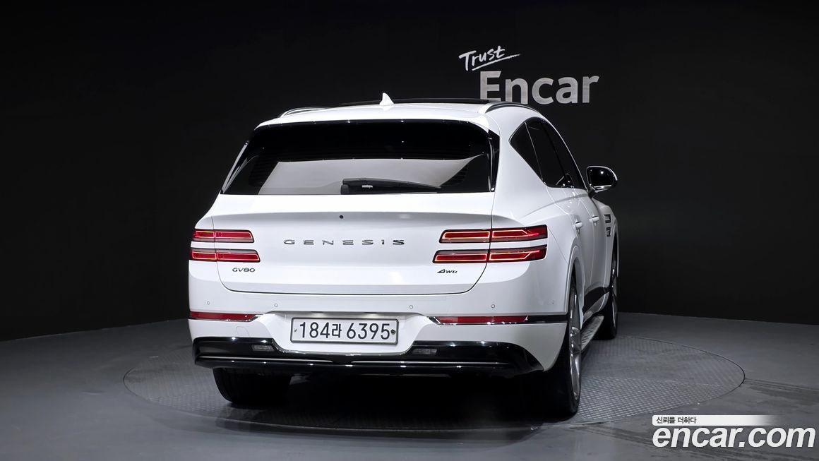 Genesis GV80 2020