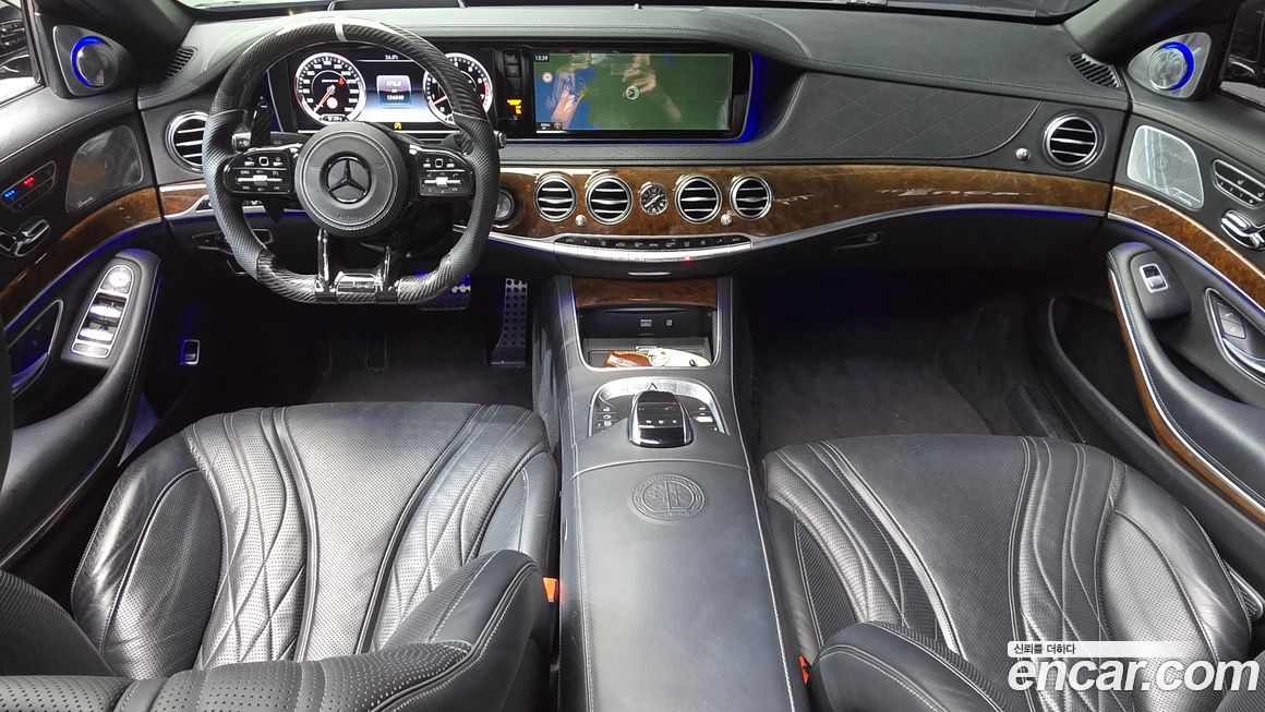 Mercedes-Benz S-Class 2016