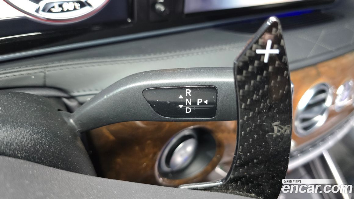 Mercedes-Benz S-Class 2016