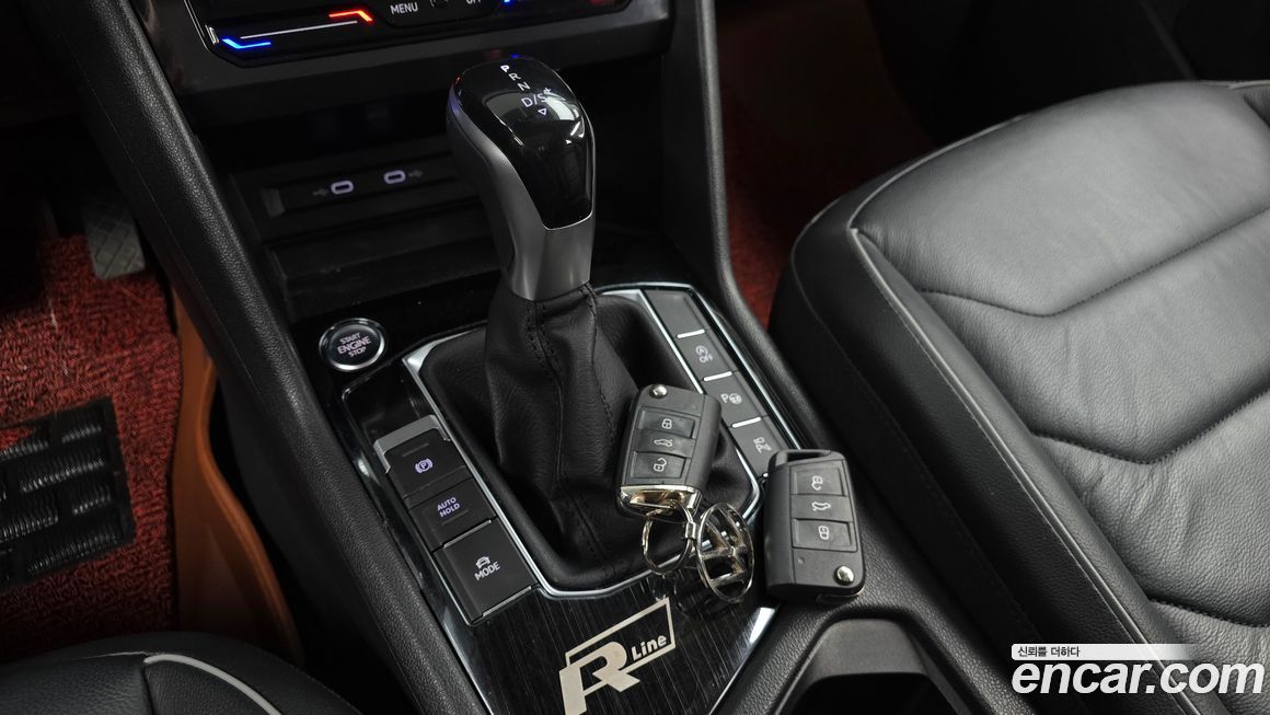 Volkswagen Tiguan 2022