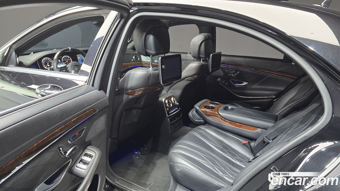 Mercedes-Benz S-Class 2016