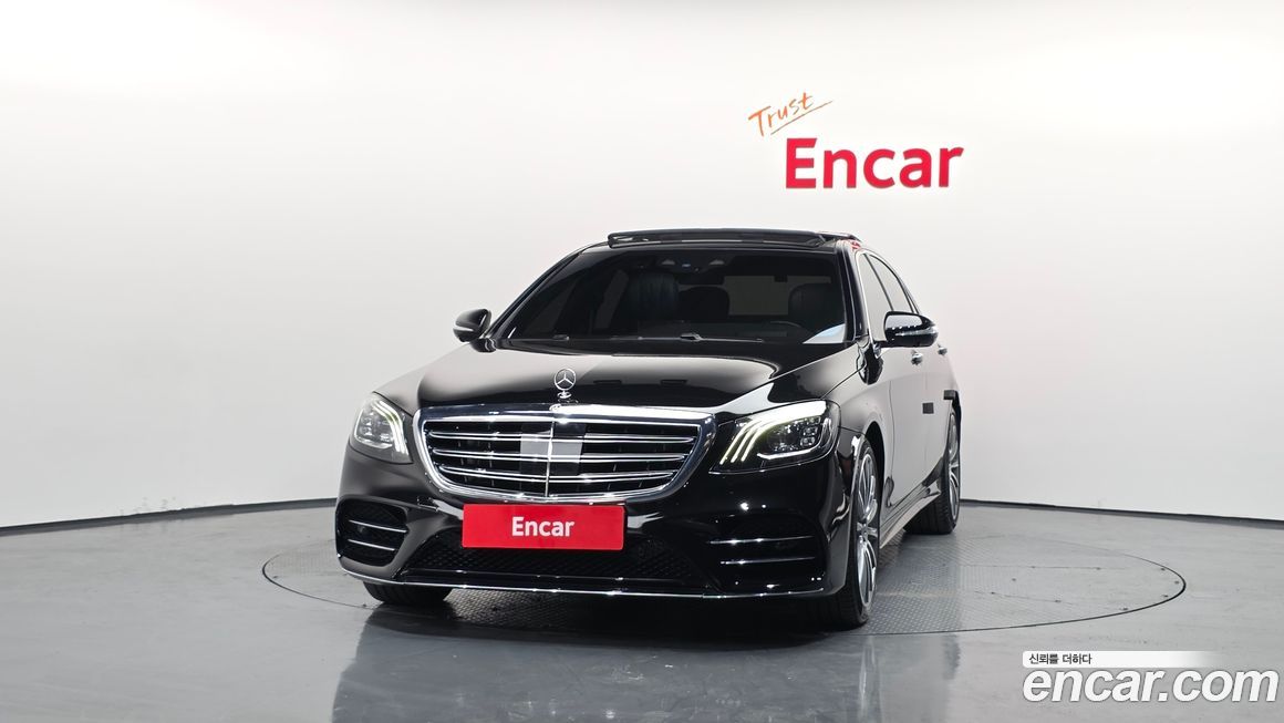 Mercedes-Benz S-Class 2020