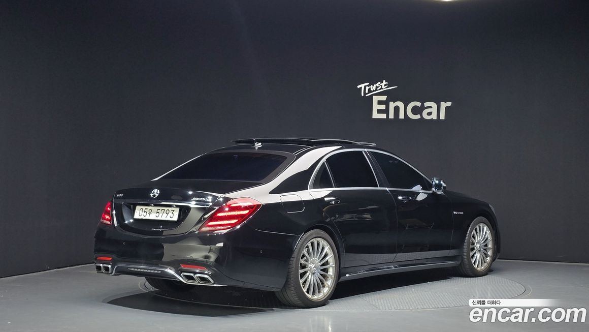 Mercedes-Benz S-Class 2016
