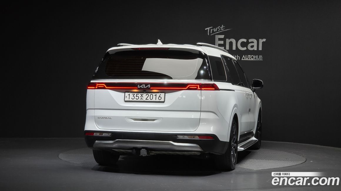 Kia Canival 2023